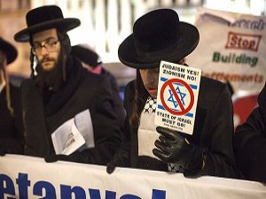 Müslüman ve Yahudi Gruplar Seçimleri Boykot Edecek