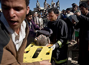 İran'dan Yemen Hava Saldırısına Kınama