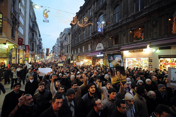 TÜRKİYE GAZZE ŞEHİTLERİ İÇİN AYAKTAYDI!