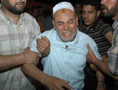 "Son 40 yılın en büyük felaketi"