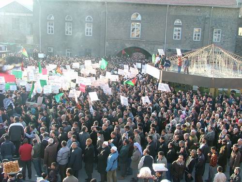 Diyarbakır Gazze Şehitleri İçin Ayaktaydı