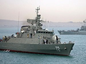 İran ABD Gemisine El Koydu