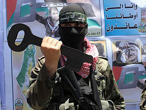 Nekbe'nin 67. Yılı Dolayısıyla Gazze'de Askeri Tören Düzenlendi