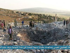 ABD Esed'in Yardımına Koştu, İdlib'e Hava Saldırısı: 17 Şehit