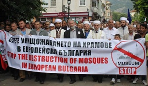 Bulgaristan Müslümanları: "Câmîme Dokunma!"
