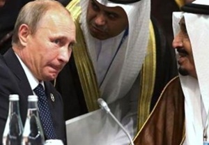 Suudi Arabistan'dan Rusya'ya Yatırım