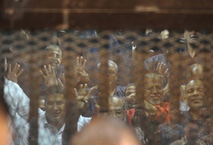 Mısır'da Gözaltılar Sürüyor: 79 Kişi Daha Gözaltına Alındı!