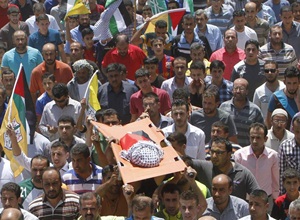 Yakılarak Katledilen Filistinli Bebek Toprağa Verildi!