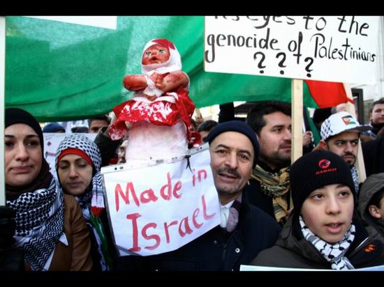 Almanya’da Gazze protestosu
