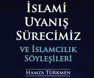 Ekin'den Yeni Kitap: İslami Uyanış Sürecimiz ve İslamcılık Söyleşileri