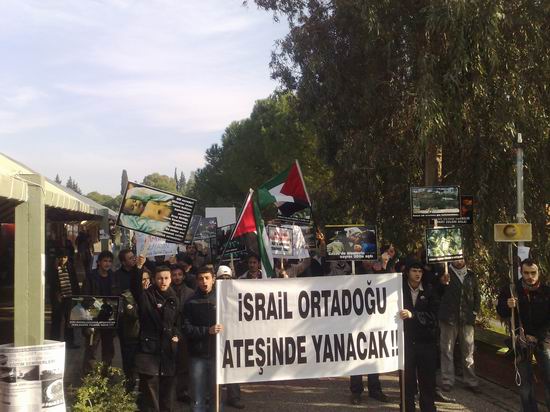 Ege Üniversitesi Gazze İçin Ayakta