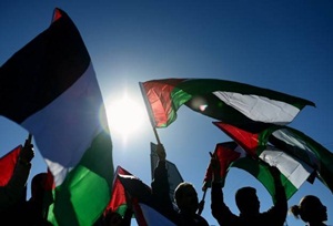 Filistin Bayrağı 30 Eylül'de BM'de Göndere Çekilecek