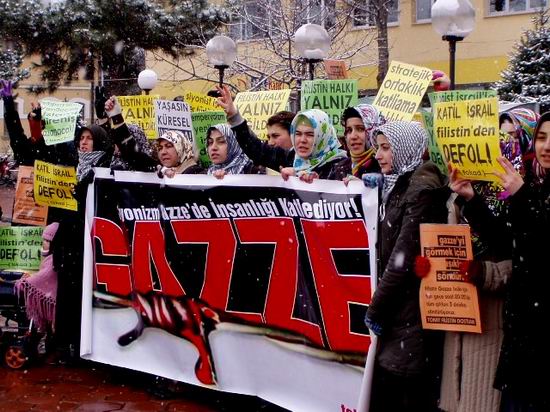 Tokat Gazze Halkını Yalnız Bırakmıyor!