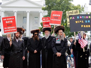 İşgal Devleti İsrail Beyaz Saray'ın Önünde Protesto Edildi