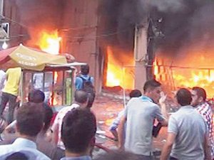 Kırşehir'de Kitabevinin Yakılma Görüntüleri Ortaya Çıktı