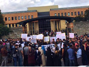 Şehir Üniversitesi'nde Öğrenciler de İsyanda!