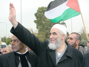 İşgalciler, Filistin İslâmî Hareketi'ni "Yasa Dışı Örgüt" İlan Etti!