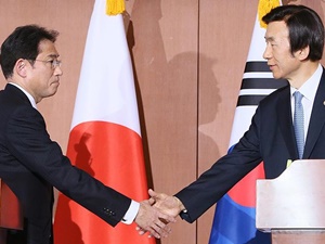 Japonya ve Güney Kore Anlaşmaya Vardı