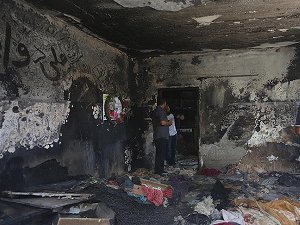 Filistinli Ailenin Yakılmasını Kutlayanlar Tutuksuz Yargılanacak