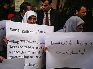 Gazze'de Kanser Hastaları Eylem Yaptı