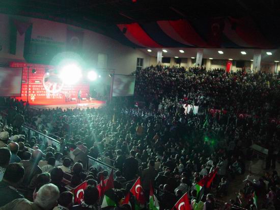 Ümraniye’de Filistin’le Dayanışma Gecesi