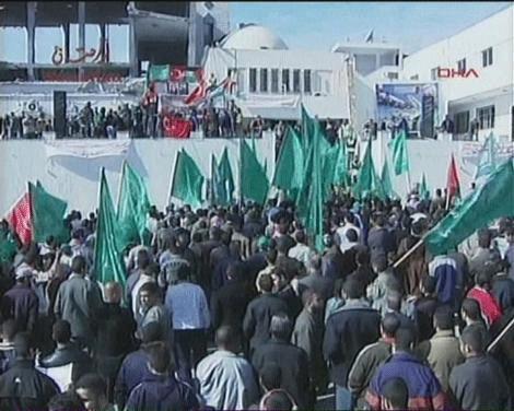 Gazze'de Erdoğan’a Destek Gösterisi