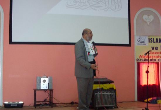 Siverek'te 'İslam Kardeşliği ve Filistin' konferansı