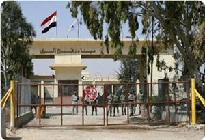 Mısır, Rafah'ı yeniden kapattı
