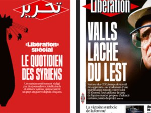 Liberation Dergisinin Özel Sayısını Suriyeli Gazeteciler Çıkardı
