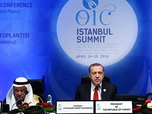 Erdoğan: Mezhepçilik Fitnedir, Ne Sünniyim Ne Şii, Müslümanım