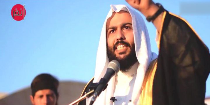 Dr. Abdullah Muhaysini: Şam'ı İran'a Mezar Yapacağız!