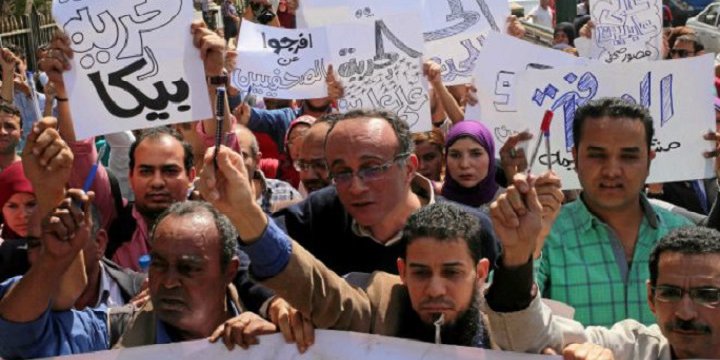 Mısır'da Ekonomik Kriz Protestoları Başlıyor