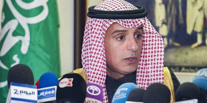 Suudi Arabistan'da Kabine Revizyonu