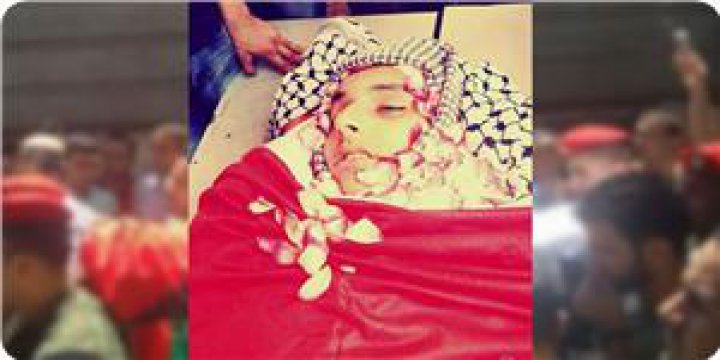 Ramallah Çocuk Şehidi Uğurladı