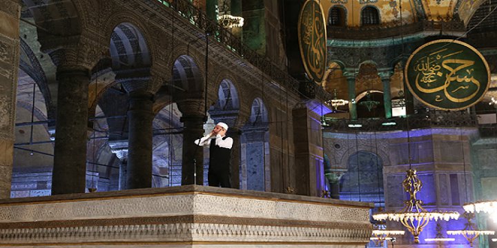 Ayasofya'ya Uzun Yıllar Sonra İlkez İmam Atandı