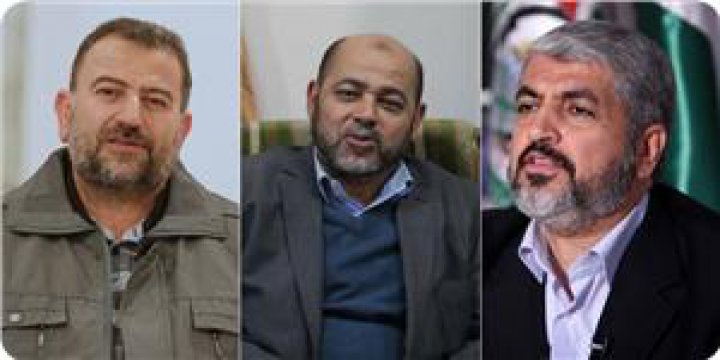 Hamas: "Esirleri Kurtarmak İçin Ciddi Şekilde Çalışıyoruz"