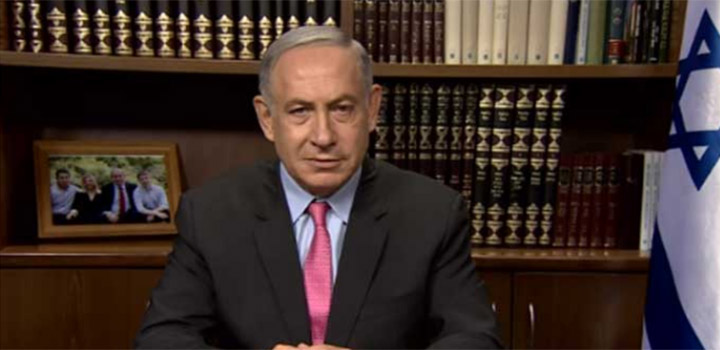Netanyahu: Golan Tepelerinden Asla Vazgeçmeyeceğiz