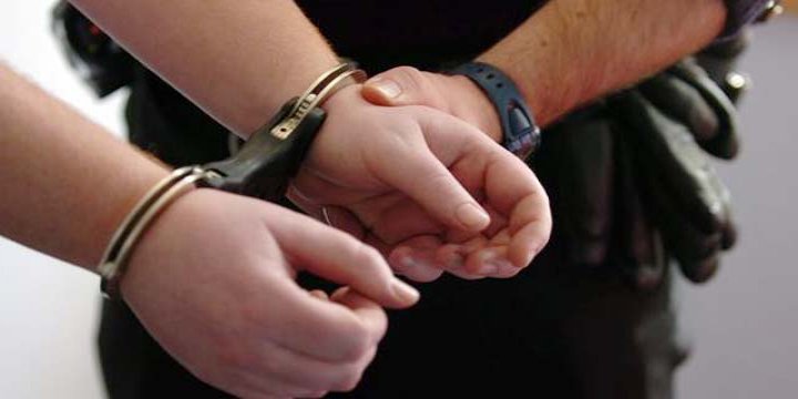 Hakim ve Savcılara 'Bylock' Soruşturmasında 17 Tutuklama