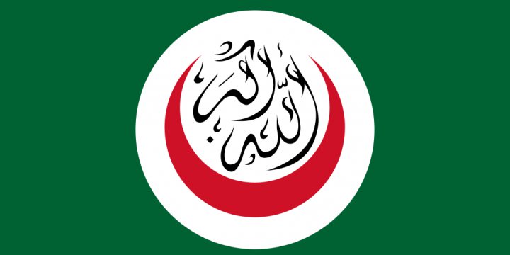 İslam İşbirliği Teşkilatı Başkanlığı Özbekistan’a Geçiyor