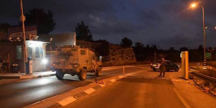 Ramallah'ın Kuzeyindeki Ateş Açma Eyleminde 3 İşgal Askeri Yaralandı