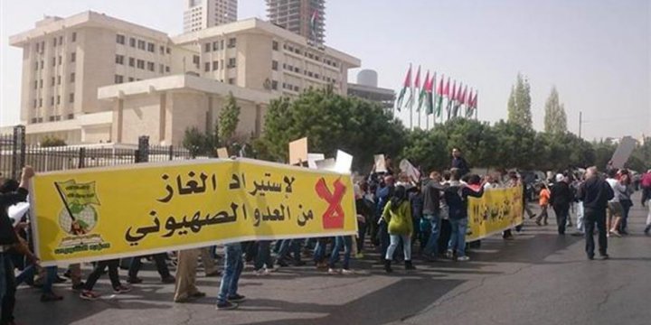 Ürdün Halkı İşgal Rejiminden Gaz Alımını Protesto Etti
