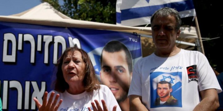 Esir Asker Şaul'un Ailesi Netanyahu'yu Mahkemeye Verdi