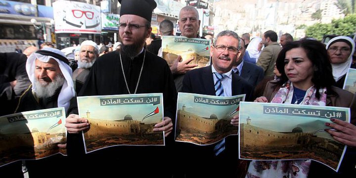 Nablus'ta İsrail'in "Ezan Yasağı" Yasa Tasarısına Tepkiler