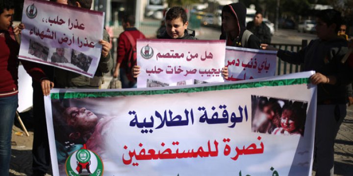 Gazze Halkı Halep'teki Kuşatma ve Katliamları Protesto Etti!