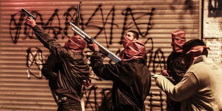 Sultangazi'deki Saldırıyı DHKP-C Üstlendi