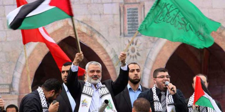 Hamas, Kuruluşunun 29. Yıl Dönümünü Kutladı