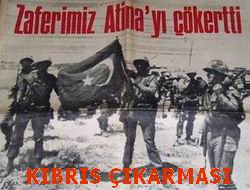 Türkiye, Emperyalist Bir Devlet mi?
