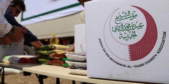 Katar’da 7 Saatte Halep Yararına 67 Milyon Dolar Toplandı!