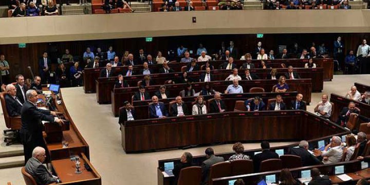İşgalci İsrail Meclisindeki Arap Vekilin Dokunumazlığı Kaldırıldı