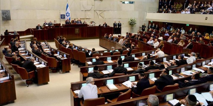 Siyonist İsrail Filistinlilerin Ölüsünden Bile Korkuyor!